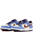Nike Dunk Low From Nike, To You (GS) - ABco