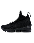 Nike LeBron 15 Performance KITH Suit of Armor - ABco