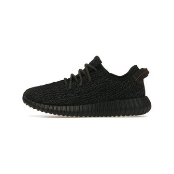 Adidas Yeezy Boost 350 Pirate Black (2023) - ABco