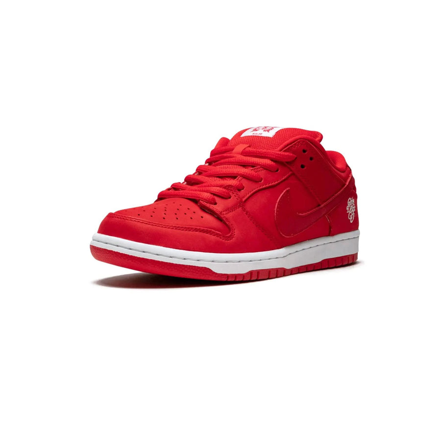 Nike SB Dunk Low Verdy Girls Don't Cry - ABco
